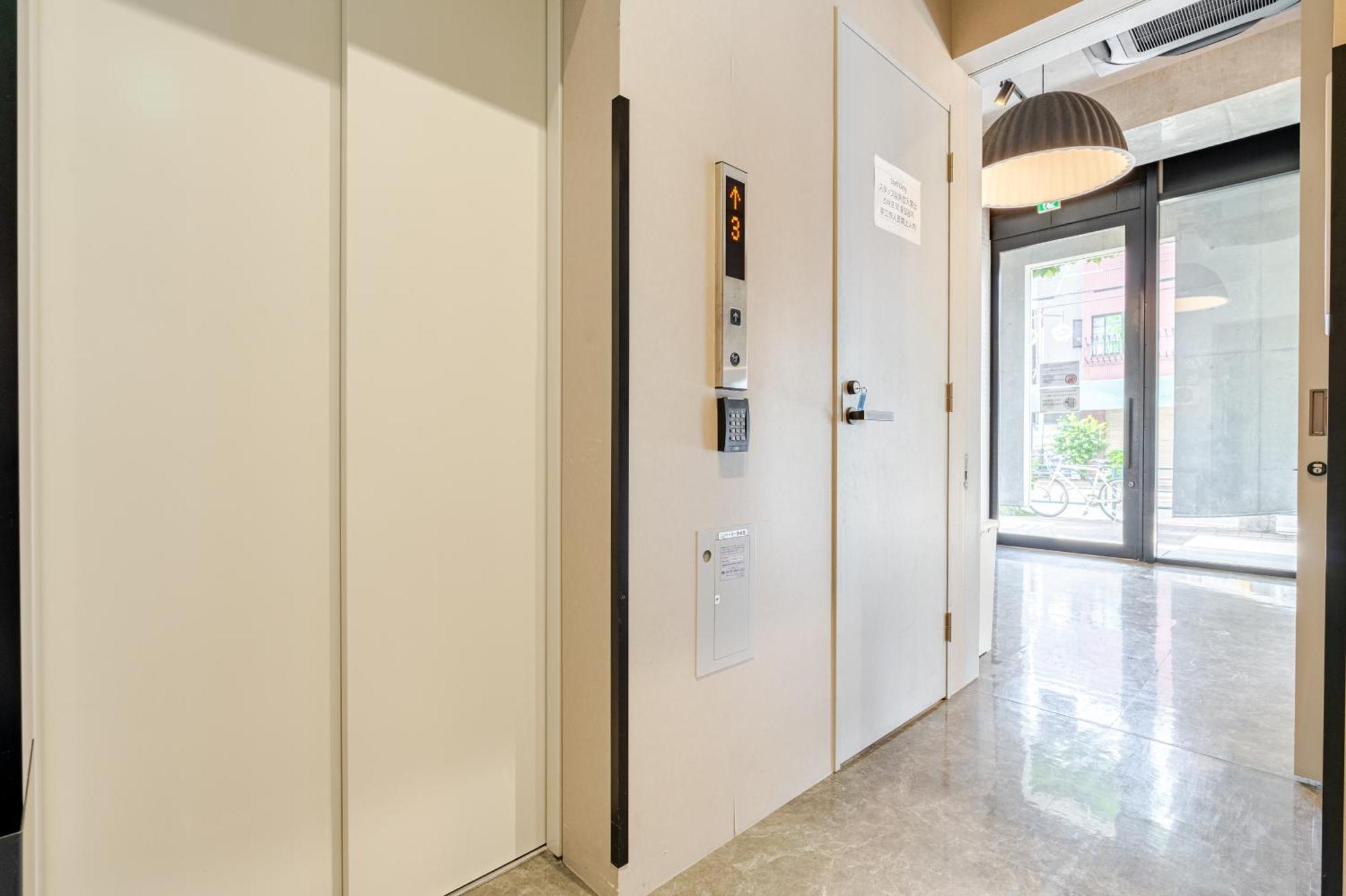 Apartemen Ari Shinjuku-takadanobaba *